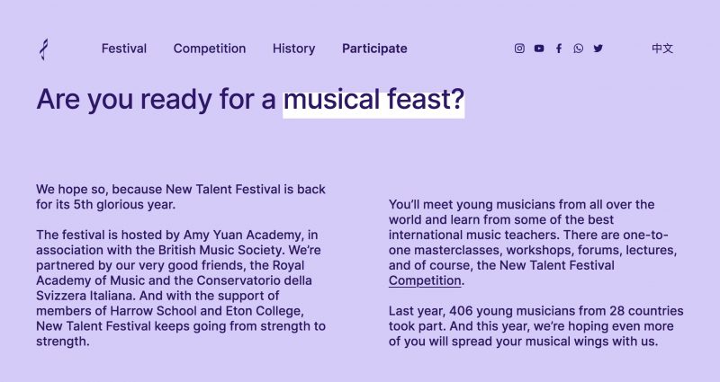 New Talent Festival – Musical Feast – Jonathan Wilcock Freelance Copywriter