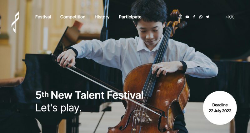 New Talent Festival – Home Page – Jonathan Wilcock Freelance Copywriter